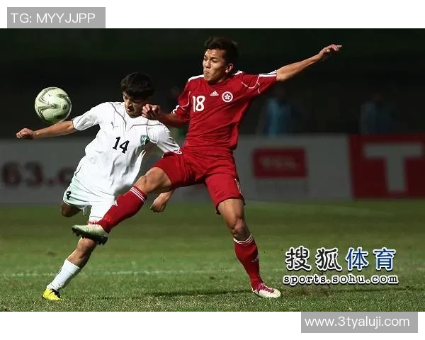 2015年香港队与中国队激战回顾：历史交锋与精彩瞬间分析