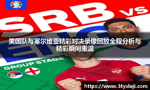米乐电竞官网