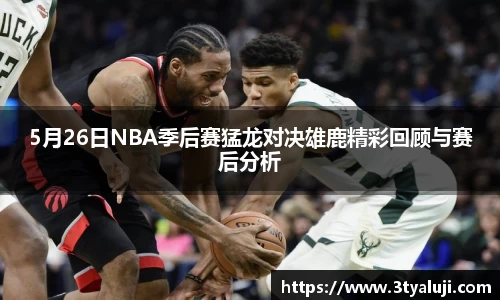 米乐电竞官网