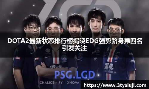 yy易游体育网址
