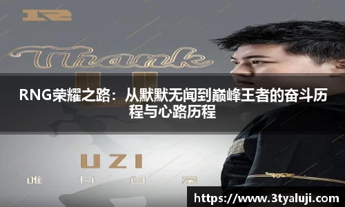 yy易游体育网址