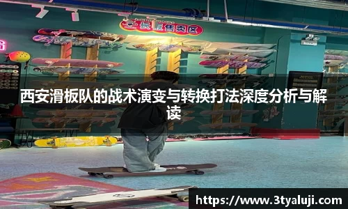 MILE米乐集团