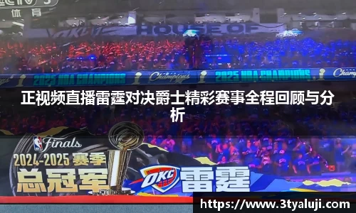mile官网