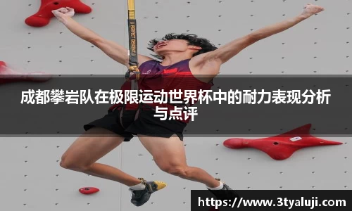 mile官网