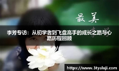 MILE米乐集团