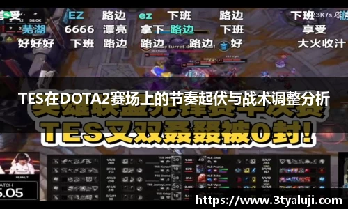 MILE米乐集团